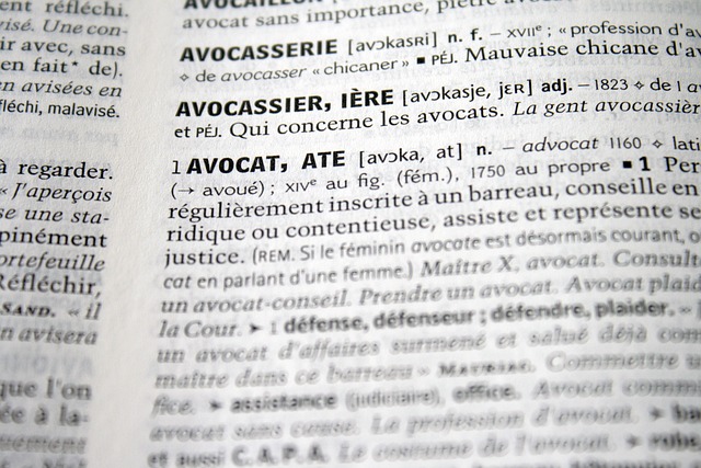 Étude comparative entre les systèmes juridiques nationaux